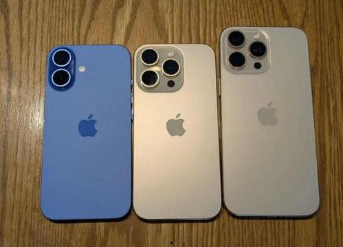 iphone16promax最新爆料价格,价格揭晓，高端旗舰再掀热议！