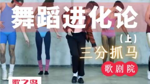 奔跑吧少年更新爆料视频,精彩片段抢先看，青春热血燃动来袭！  第3张