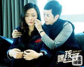 嘿孩子在线观看,在线观看,解锁成长密码 第3张 嘿孩子在线观看,在线观看,解锁成长密码 第3张