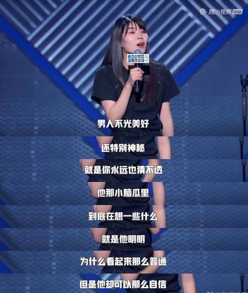 陈老板前夫爆料视频,揭秘婚姻内幕与惊人真相 第2张 陈老板前夫爆料视频,揭秘婚姻内幕与惊人真相 第2张