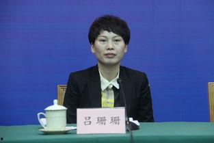 乌兰爆料吕珊珊视频播放,真相与争议交织 第2张 乌兰爆料吕珊珊视频播放,真相与争议交织 第2张